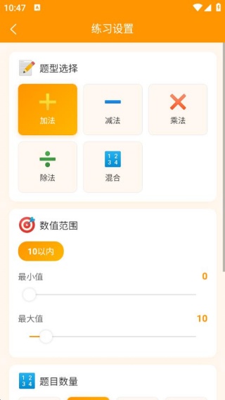 ƿϰapp