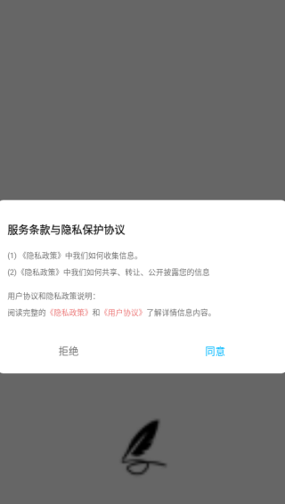 ǧ׬app