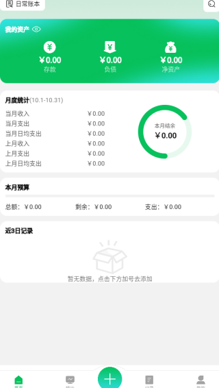 ǧ׬app