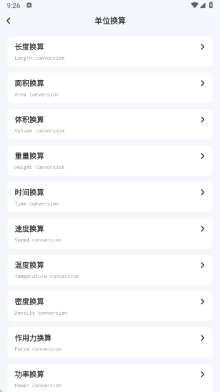 ѧapp°