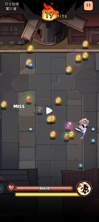 邦邦英雄安卓版官方下载 邦邦英雄安卓版官方下载