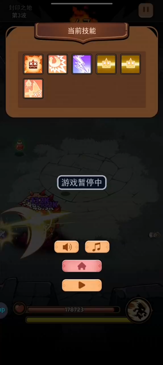 邦邦英雄安卓版官方下载 邦邦英雄安卓版官方下载