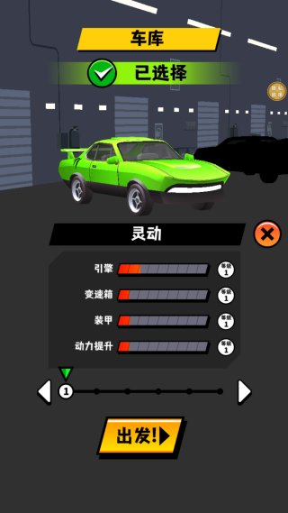 ޷ɳϷ