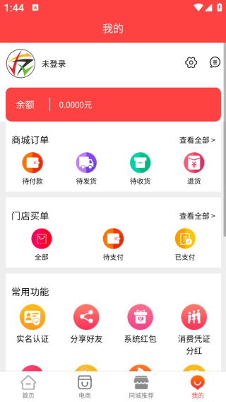 ѻapp