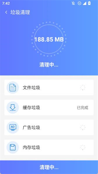ɫŻܼapp°