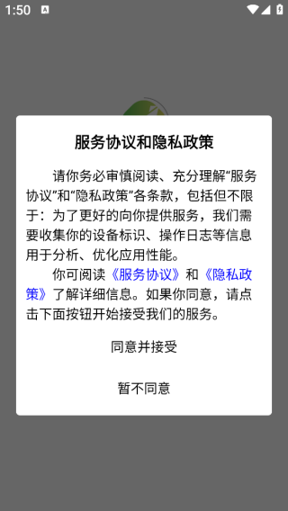 ׽app