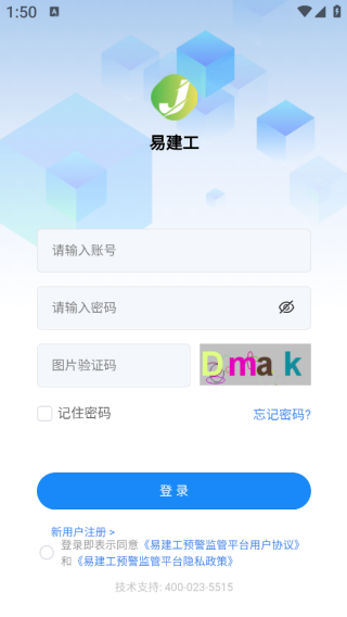 ׽app
