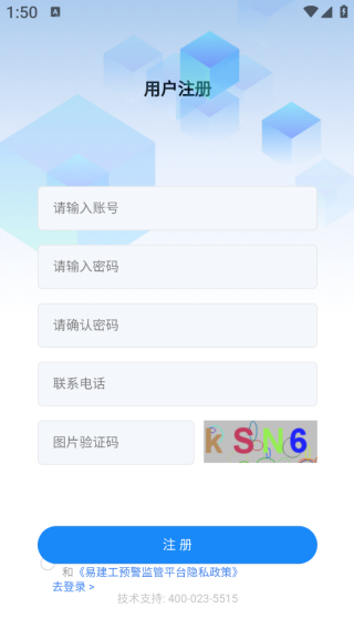 ׽app