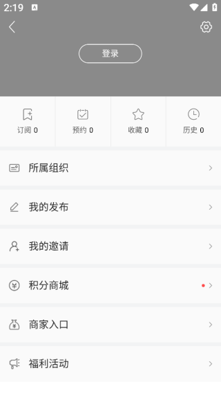 �����·�app�ٷ�����