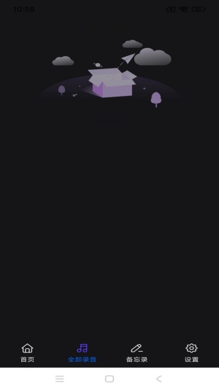 һ¼app