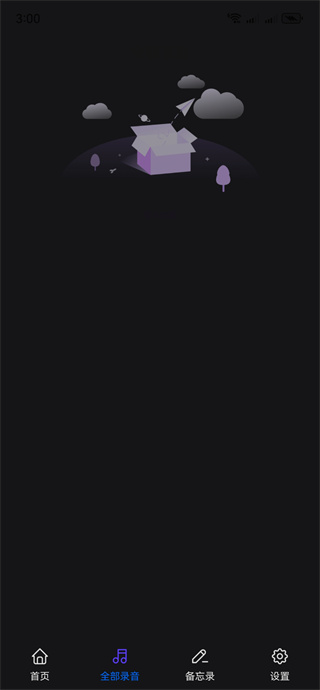 һ¼ذװ