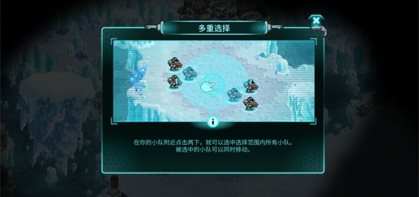 钢铁战队入侵内置修改器 钢铁战队入侵内置修改器