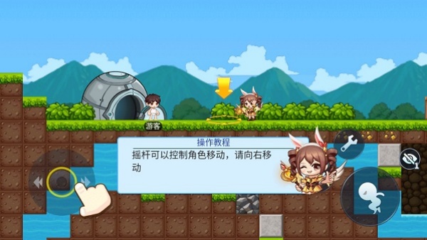 星球建造大师 星球建造大师