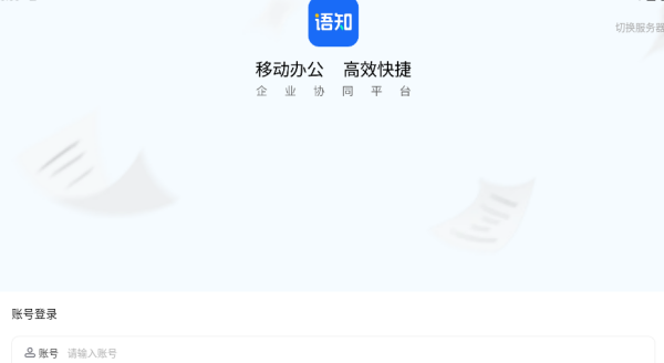 ֪app