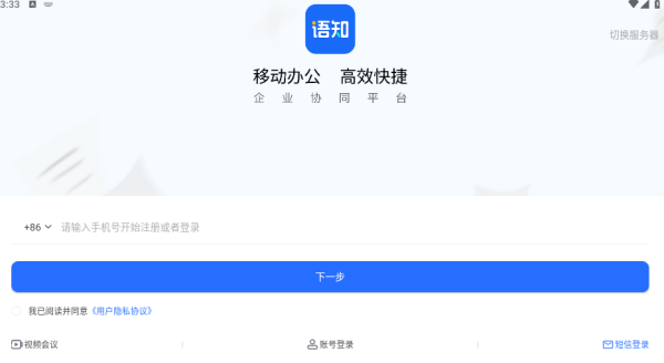֪app