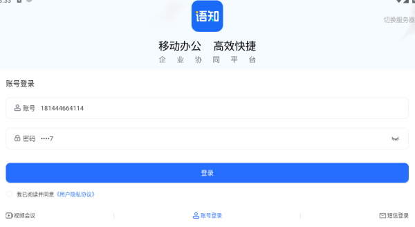 ֪app