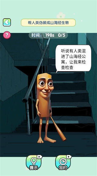 ۰