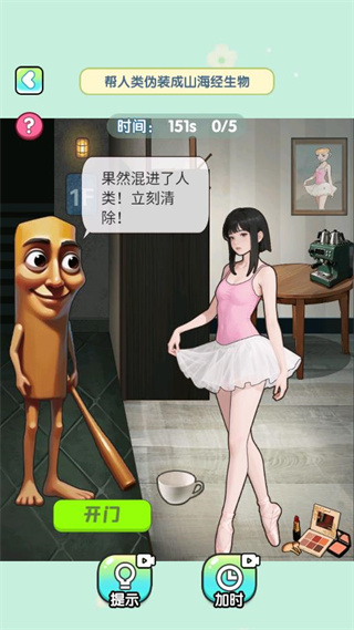 ۰