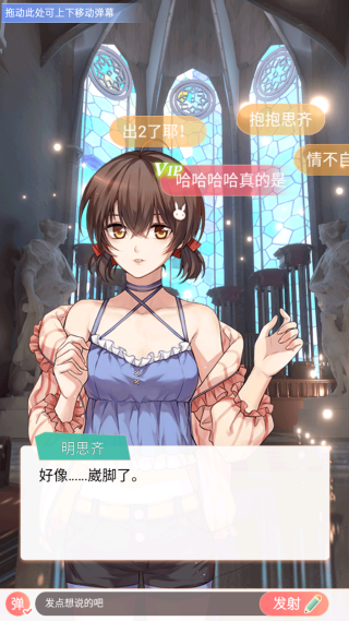 假王子2(假王子恋爱手册2) 假王子2(假王子恋爱手册2)