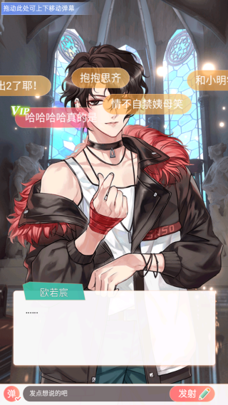 假王子2(假王子恋爱手册2) 假王子2(假王子恋爱手册2)