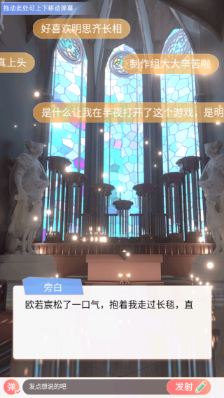 假王子2(假王子恋爱手册2) 假王子2(假王子恋爱手册2)