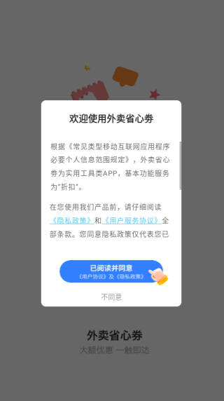ʡĄapp