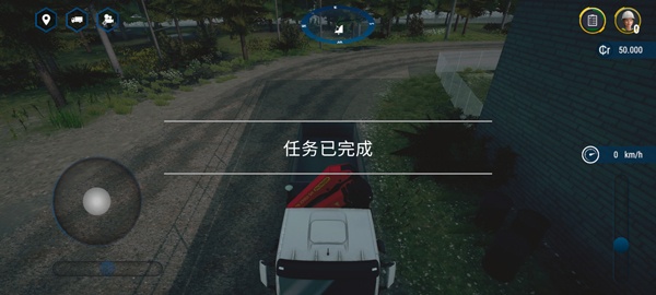 模拟建造4中文版下载 模拟建造4中文版下载