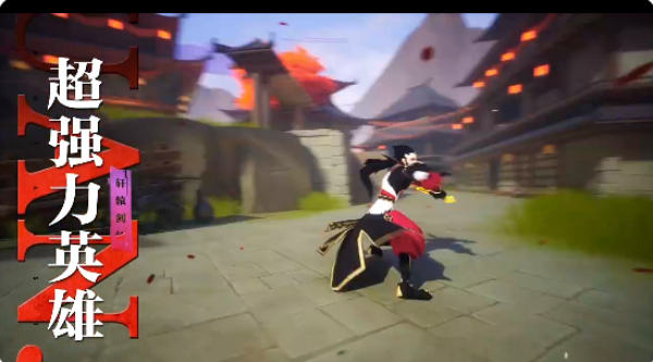 超凡守卫战手游官方版下载 超凡守卫战手游官方版下载