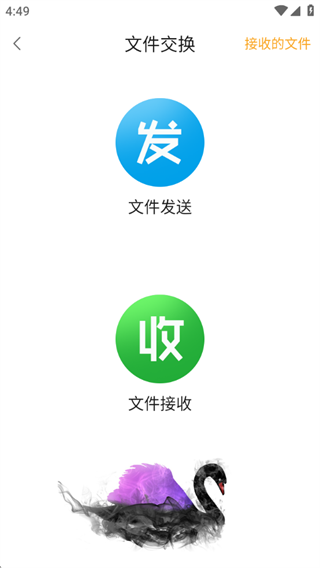 ������������app���°�����