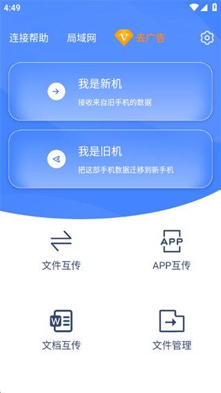 ������������app���°�����