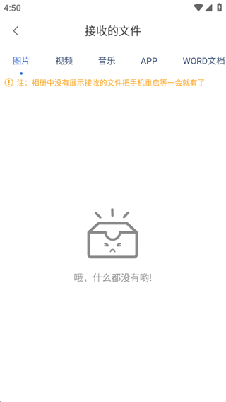 ������������app���°�����