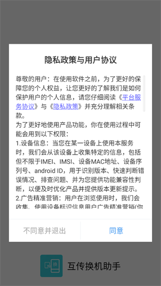 ������������app���°�����