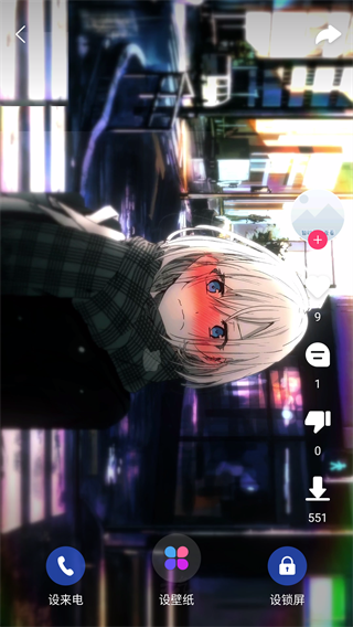 嗨壁纸最新版本下载 嗨壁纸最新版本下载