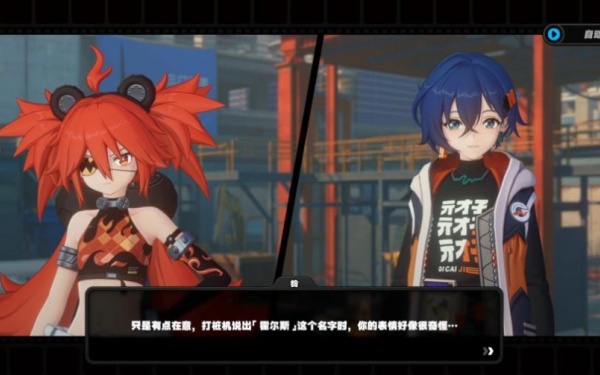 绝区零官方内测资格版游戏下载 绝区零官方内测资格版游戏下载