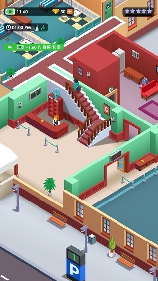 Hotel Empire Tycoon(酒店帝国大亨)中文修改版下载 Hotel Empire Tycoon(酒店帝国大亨)中文修改版下载