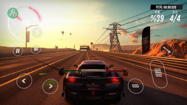 拉力地平线7723修改版(Rally Horizon) 拉力地平线7723修改版(Rally Horizon)