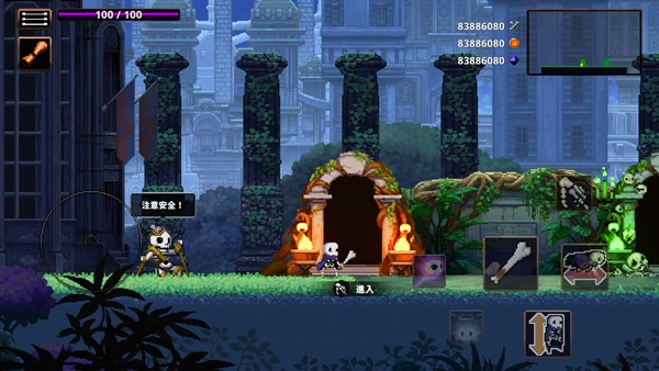 小骨英雄杀手手机版下载 小骨英雄杀手手机版下载