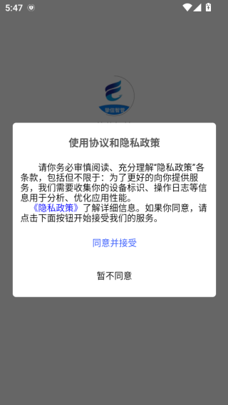 ֿǹapp