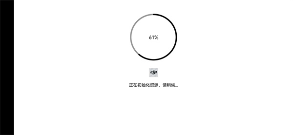 djl virtual flight下载2025最新手机版(dji fly) djl virtual flight下载2025最新手机版(dji fly)