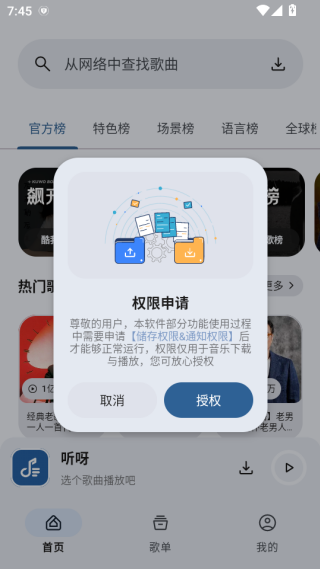 ѽapp