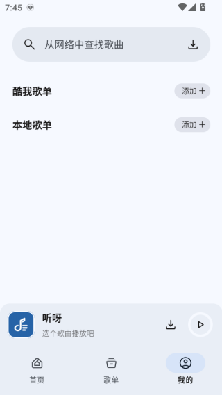 ѽapp