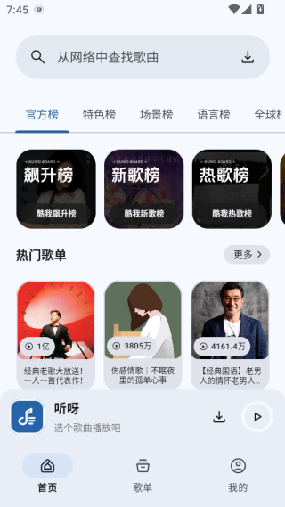 ѽapp