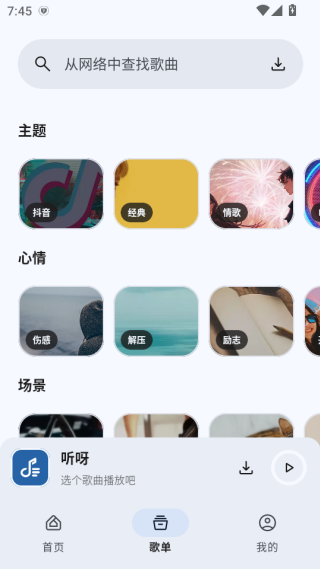 ѽapp