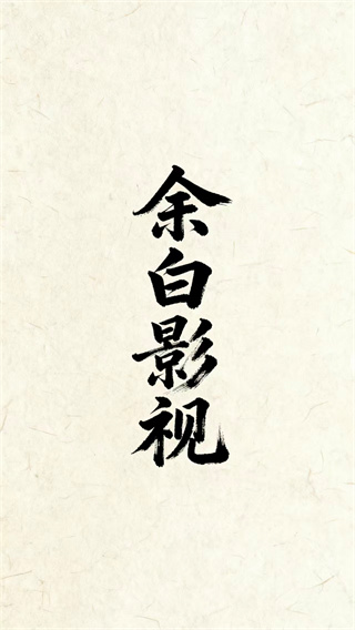 Ӱapp