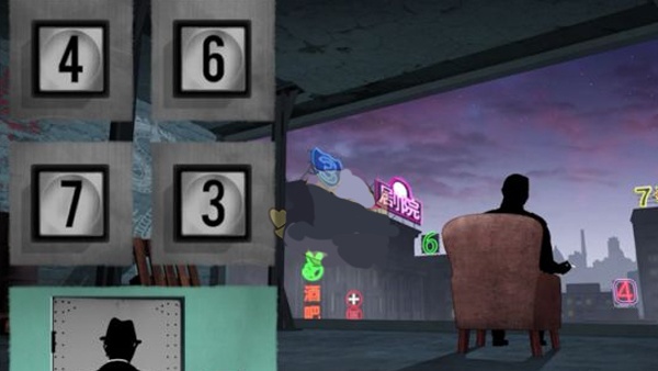 致命框架2 致命框架2