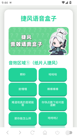 ݷapp