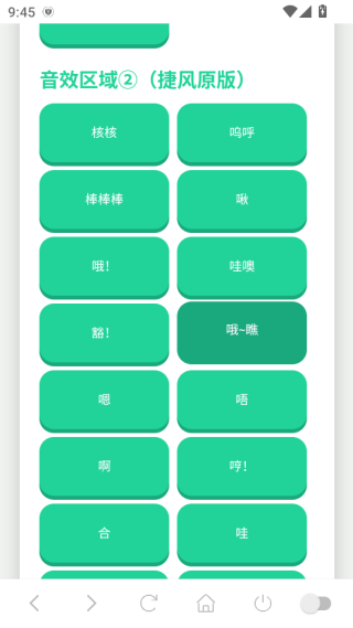 ݷapp