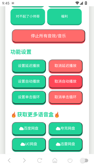 ݷapp