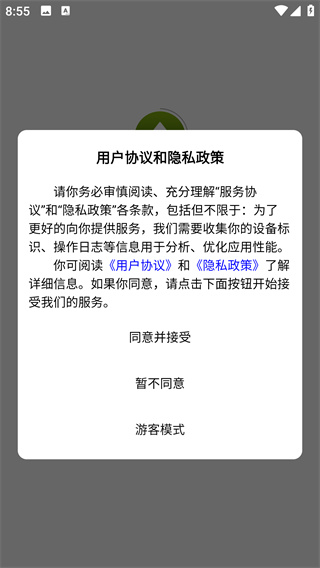 app°