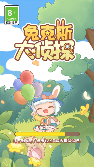 ÿ˹԰